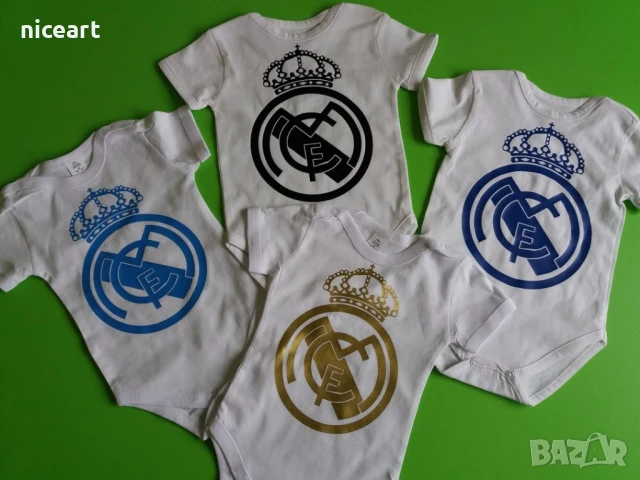 Бодита на Реал М, снимка 2 - Бодита за бебе - 51333604