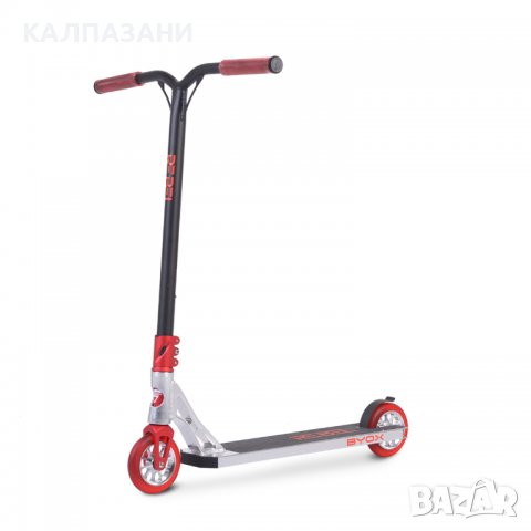 Тротинетка Stunt Rebel червен, снимка 5 - Скутери и тротинетки - 40122448