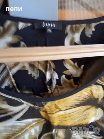 Елегантна дамска блуза-L, снимка 3 - Блузи с дълъг ръкав и пуловери - 39542234