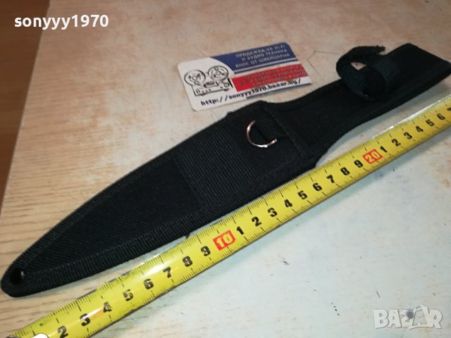 КАНИЯ ЗА НОЖ-30СМ 1702241724, снимка 2 - Ножове - 44340151