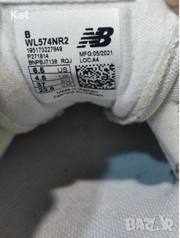 Маратонки New Balance 574, снимка 4 - Маратонки - 53192834