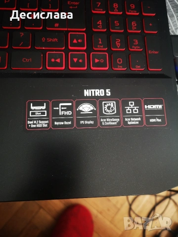 Лаптоп Acer Nitro 5, снимка 3 - Лаптопи за игри - 53771246