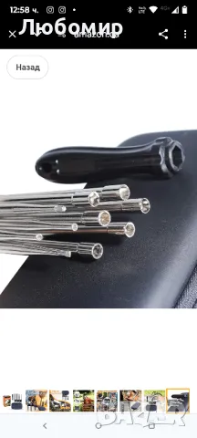 Инструмент за настройка на карбуратора Mtanlo Комплект отвертки за Husqvarna Echo Stihl Poulan MTD

, снимка 4 - Отвертки - 49708619