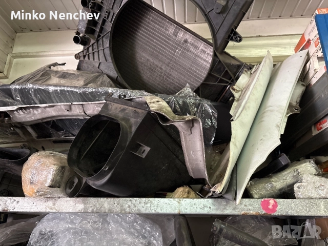 Части от Ивеко 35/13 2.3hpi 2009г