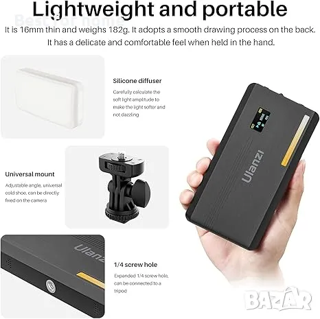 ULANZI VL200 Двуцветна LED видео светлина, снимка 4 - Светкавици, студийно осветление - 49604890