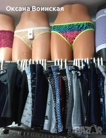 Магазинно оборудване , манекени, закачалки, снимка 5 - Оборудване за магазин - 51874024