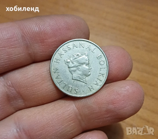 Бруней 1988 20 сен