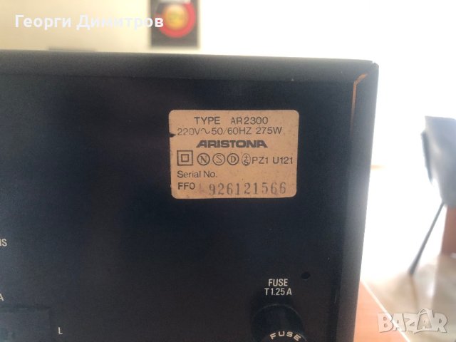 Aristona-Philips , снимка 10 - Ресийвъри, усилватели, смесителни пултове - 42316262