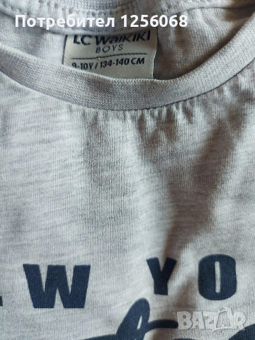 Блузи с дълъг ръкав за момче + подарък!, снимка 10 - Детски Блузи и туники - 53475295