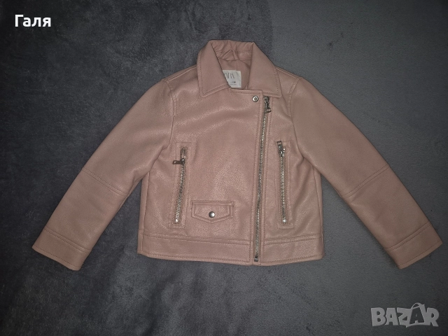 Детско кожено якенце Zara