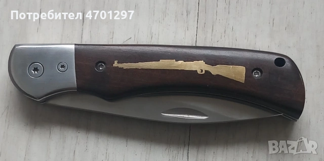 Сгъваем нож с дървена дръжка , снимка 3 - Ножове - 53130180