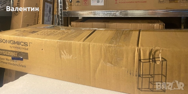 Сгъваем отворен гардероб SONGMICS, снимка 7 - Гардероби - 52489791