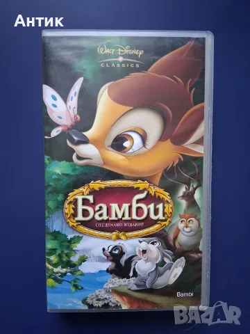 Видеокасета VHS Бамби / Walt Disney Анимация