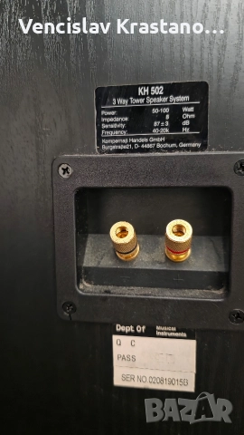 Pioneer vsx 1014 Плус колони, снимка 6 - Ресийвъри, усилватели, смесителни пултове - 52807067