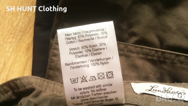 Lundhags Travese Kids Stretch Trouser размер 9-10 г / 134-140 см детски панталон - 2320, снимка 15 - Детски панталони и дънки - 53748810