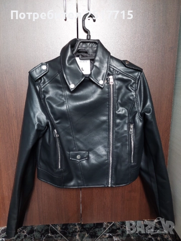 Ново кожено яке