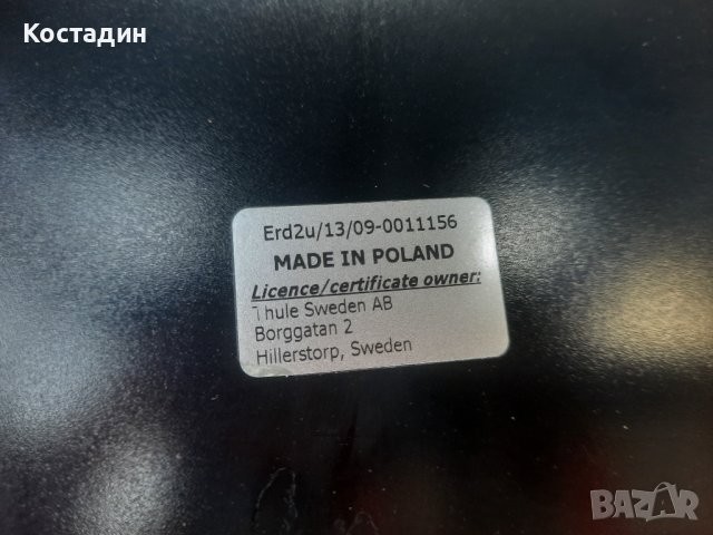 Багажник за колела за теглич  Thule Euroride 940 Toyota, снимка 7 - Аксесоари и консумативи - 41575986