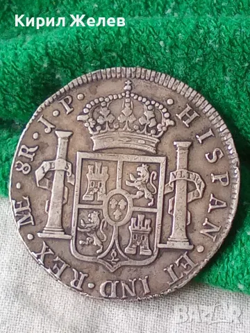 Стара сребърна монета от 1818 година крал Фернандо 7 Испания 28495, снимка 5 - Нумизматика и бонистика - 56221547