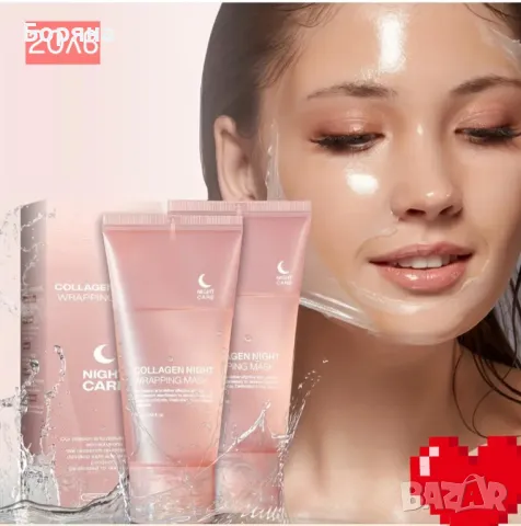 продавам козметика за лице коса., снимка 6 - Козметика за лице - 49751762