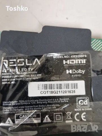 Стойка крачета за ТВ TESLA 43E620BFS, снимка 3 - Стойки, 3D очила, аксесоари - 50290170