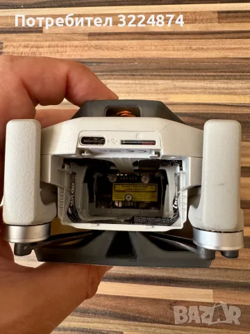 DJI Mini Pro Combo Fly More, снимка 7 - Дронове и аксесоари - 55776498