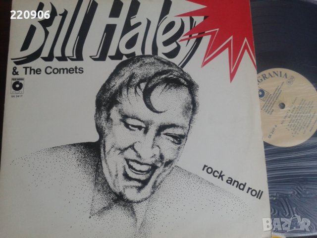 Плоча Bill Hailey And The Comets