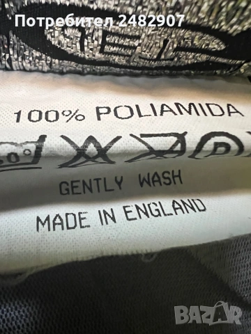 Ефектен дамски потник - тюл, снимка 11 - Корсети, бюстиета, топове - 53403101