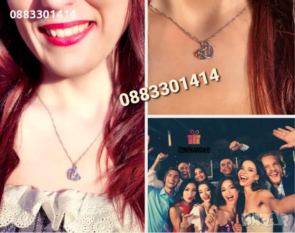 Колие Сърце , снимка 3 - Колиета, медальони, синджири - 47462634