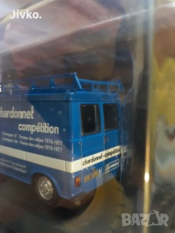 Citroen 1.43 , снимка 14 - Колекции - 35945637