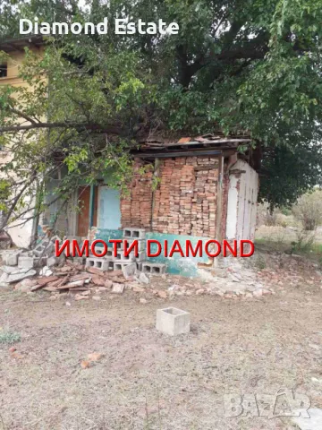 Къща с парцел в град Симеоновград, снимка 5 - Къщи - 47268354