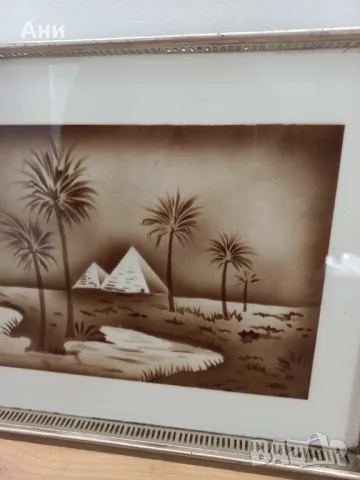 Ретро поднос, снимка 5 - Аксесоари за кухня - 49599700