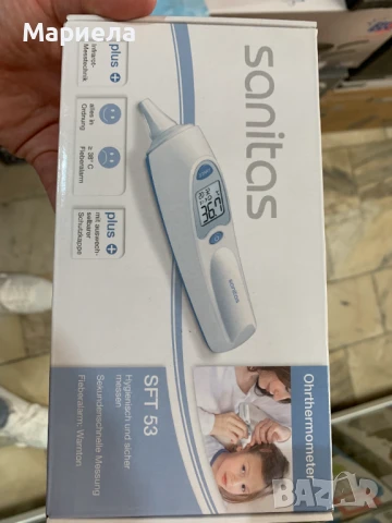 Ушен термометър със сменяема защитна капачка / Sanitas SFT 53, снимка 9 - Други - 50458634