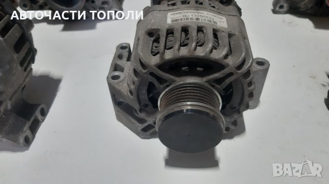 Алтернатор Динамо Мерцедес А Б класа