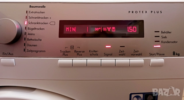 Кондензна сушилня с термопомпа  AEG  PROTEX PLUS  - 8 кг, снимка 5 - Сушилни - 53523724