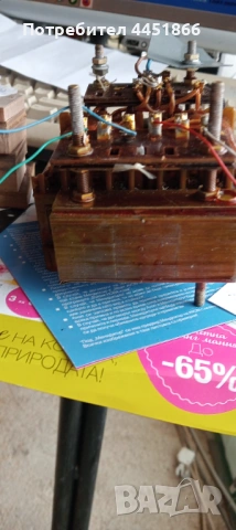 Трансформатор понижаващ 6 волта 2х13 волъолта , снимка 5 - Електродвигатели - 53475600