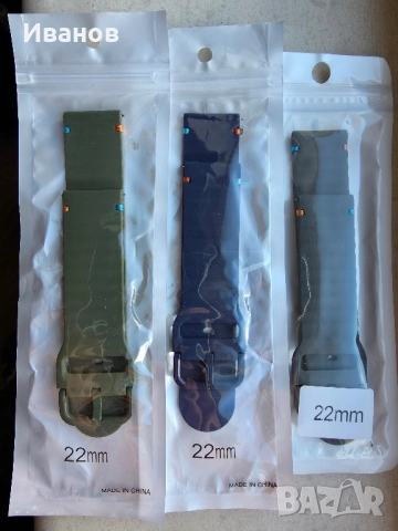 Чисто нови!! Силиконови каишки за Huawei watch/Amazfit/Honor, снимка 5 - Смарт гривни - 52101197