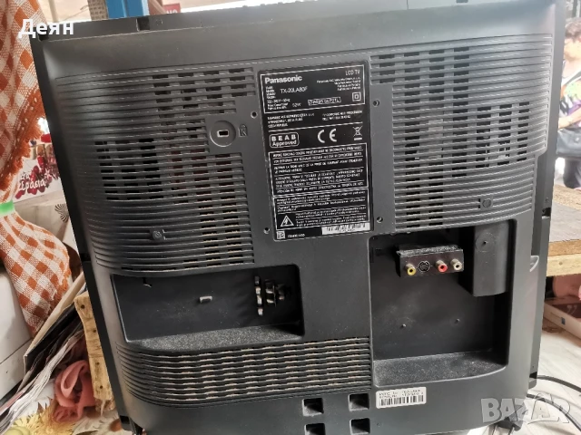Ретро Lcd Panasonic 20incha, няма дистанционно, снимка 7 - Телевизори - 51187473