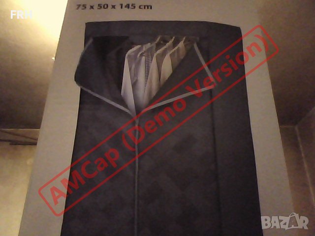 Текстилен гардероб (75-50-145 см)-нов комплект, снимка 2 - Други - 37452804
