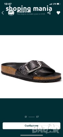 Чехли birkenstock, снимка 1 - Чехли - 40889363