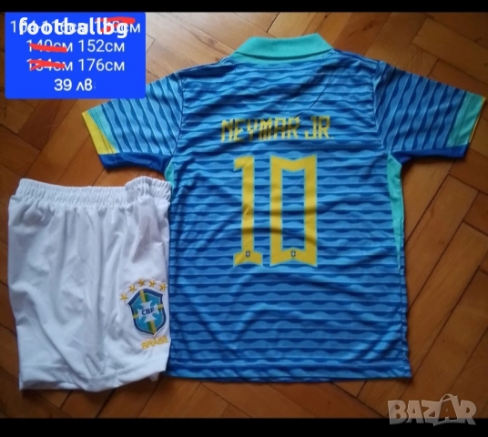 Бразилия 💛⚽️ детско юношески екипи анцузи , снимка 4 - Футбол - 38749514