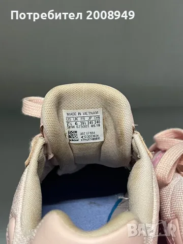Sapatilhas adidas Originals FALCON, снимка 4 - Маратонки - 56267495