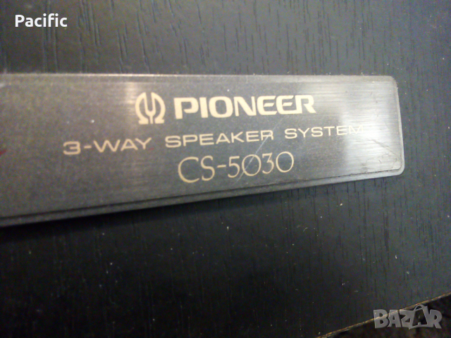  Pioneer Cs 5030 , снимка 7 - Тонколони - 44790500