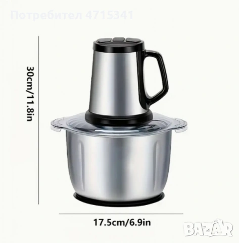 Многофункционален кухненски чопър MAXTOP, 5 литра, снимка 2 - Чопъри и пасатори - 53212334