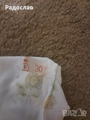 Чисто нови детски дрешки от времето на соца, снимка 4 - Детски комплекти - 53738870