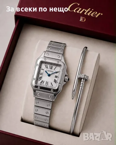 Cartier Подаръчен Комплект Дамски Часовник И Гривна Картие Код SK2029, снимка 2 - Подаръци за жени - 55752146