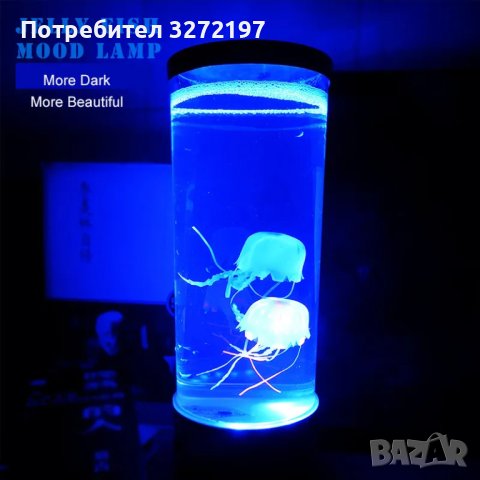 LED нощна лампа - аквариум с две синтетични медузи,пет цвята, снимка 3 - Настолни лампи - 42499543