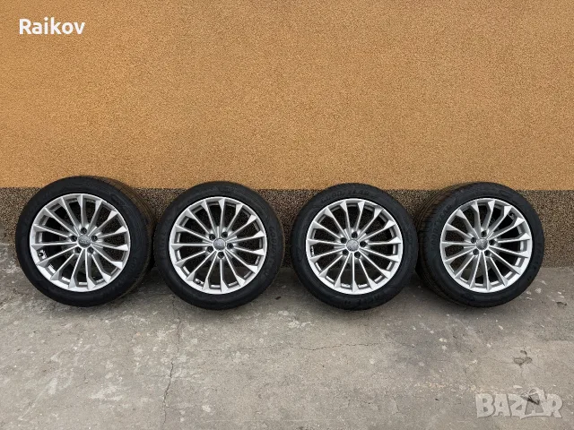 Джанти с гуми за AUDI A8 D5 2020