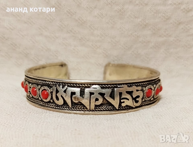 Гривни с мантри