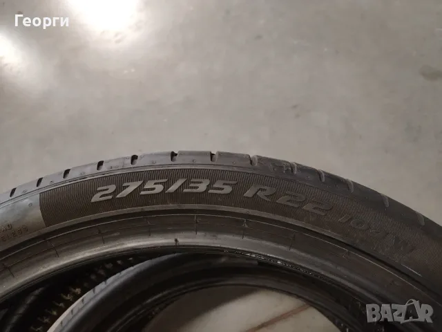 2бр. летни гуми 275/35/22 Pirelli, снимка 5 - Гуми и джанти - 56335372