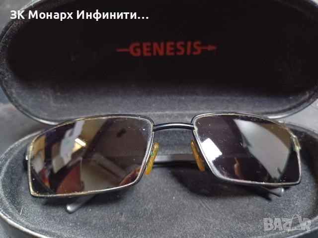 Слънчеви Очила  Genesis